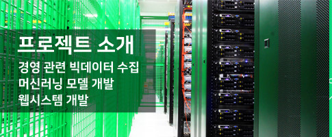 메인1